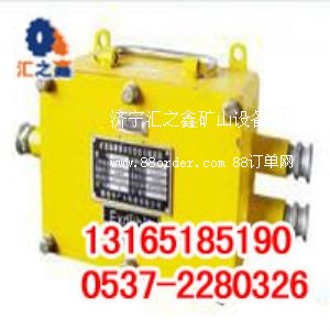 全國(guó)熱賣(mài)KJ326-A礦用隔爆兼本安型信號(hào)隔離器