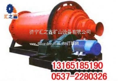 供應(yīng)暢銷KXH18礦用本質(zhì)安全型聲光報(bào)警器