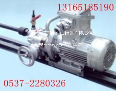 探水鉆機(jī)KHYD155巖石電鉆 經(jīng)久耐用 服務(wù)質(zhì)量好