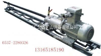 KHYD140防爆巖石電鉆 的物流代收款