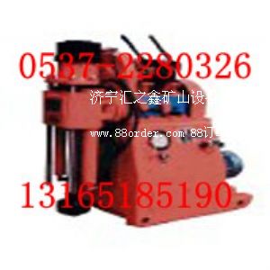 ZLJ-350探水鉆機(jī)放心坑道鉆機(jī)超優(yōu)惠