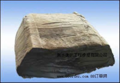 ������ϩ�z��