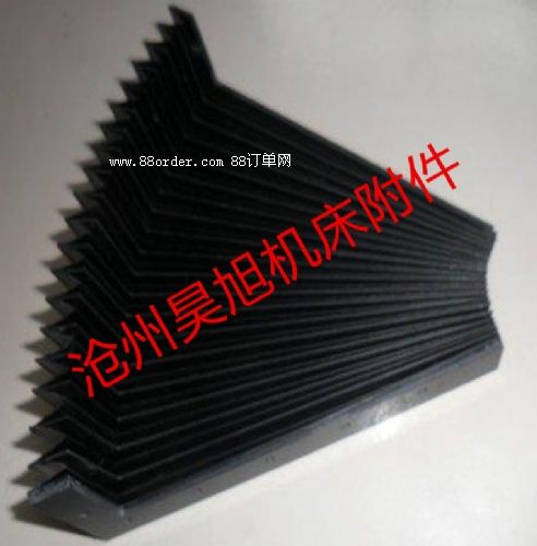 風(fēng)琴式防護(hù)罩 伸縮防護(hù)罩 機(jī)床導(dǎo)軌防護(hù)罩