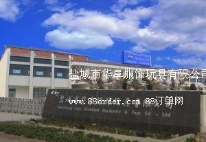 �}�����A�����������޹�˾