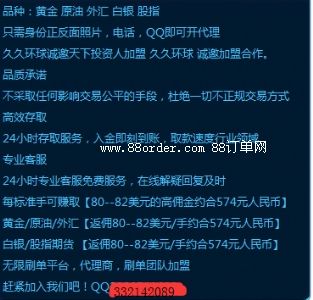 ���ɾW(w��ng)�j(lu��)�Ƽ����޹�˾