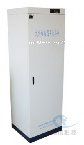 ���Z��ͯ���������ż�������