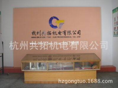 ���ݹ��ؙC(j��)����޹�˾