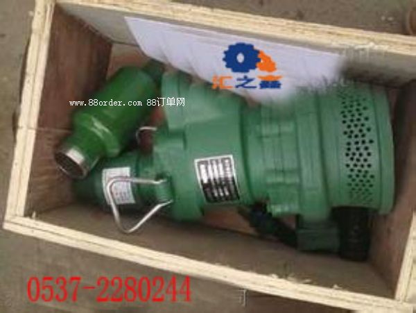 �����IQYW25-70�L����ɳ���۝�ˮ��  �L����ɳ���۝�