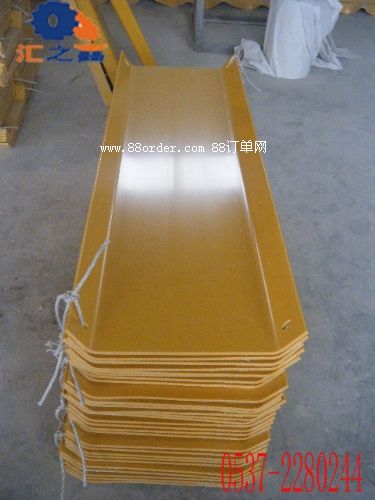 40T�ΰ�C�����    30T�ΰ�C�����