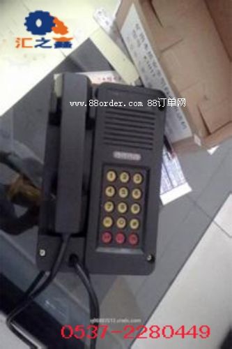 HAK-2�V�ñ����ͷ����Ԓ�C(j��)