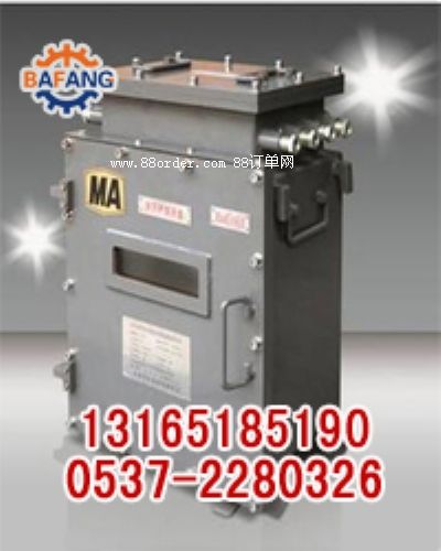 KJJ660 �V�ø���ǧ�׭h(hu��n)�W(w��ng)�j(lu��)���Q�C