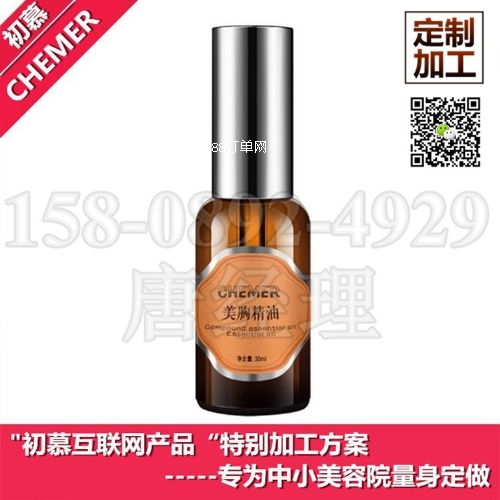 ��С����Ժ�������ؾ��� ���w��Ĥ�ӹ�����|OEM