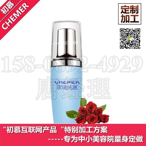 õ�弃¶���� õ�徫�A�沿ȥ���|(zh��)�ӹ� �ջ������yƷ�S��