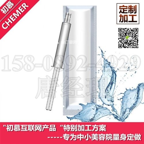 Һ�B(t��i)�������� ��С����Ժ�����yƷ�N�Ƹߙn�o(h��)�wƷ