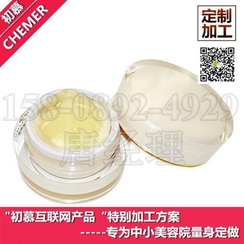 ���yƷ�ӹ���Ħ�ඨ�� ����Ժ���ð�Ħ��(f��)������ OEM�����o(h��)�w