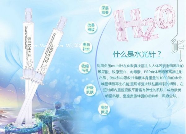 ���������a(ch��n)ͿĨʽˮ��ᘡ����V��CC˪