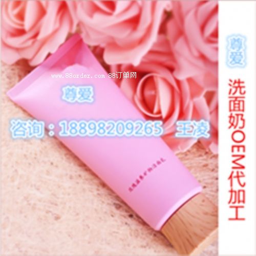 õ��ϴ����OEM������õ�坍�����o(h��)�wƷ���a(ch��n)�S��