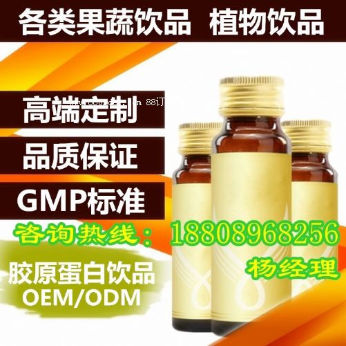 �Ϻ�|����OEM/ODM��(zhu��n)�I(y��)�����S|�˅������OEM�����N��