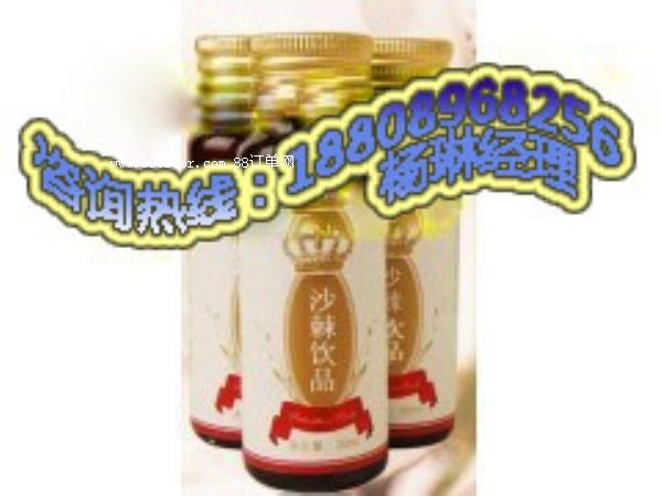 ɳ����֭//50ml���ǻ��Ʒ���/OEM�N���Ʒ-�Ϻ���