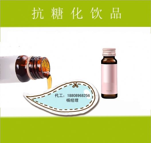 50ml���ǻ���(f��)���Ʒ�ӹ���ֱ�N(xi��o)Ʒ�ƴ��ӹ�