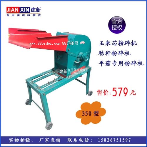 �ն� ����о����C(j��)