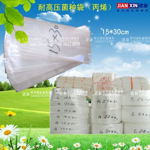 ����ϩ���� �۱�ϩ���� ʳ�þ�͸������