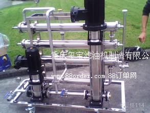 �o����ُ�ʲ���ȡҺ�^�V�O(sh��)��