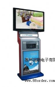 商場(chǎng)銀行機(jī)場(chǎng)46寸液晶電視顯示器廣告手機(jī)充電站