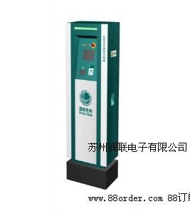 新能源汽車40KW直流樁