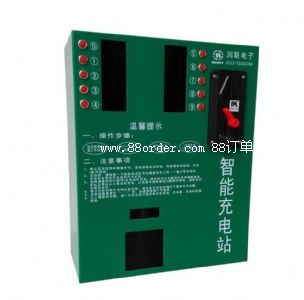 企業(yè)廠房小區(qū)電動(dòng)自行車投幣刷卡充電管理站