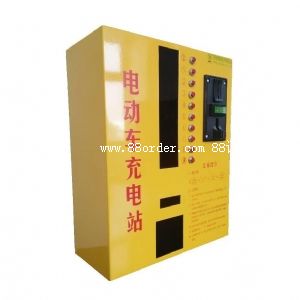 商場(chǎng)小區(qū)電動(dòng)車(電瓶車)投幣充電站