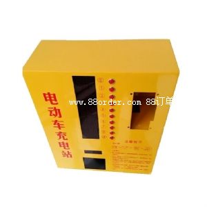 智能型企業(yè)工廠員工電瓶車車棚充電管理站