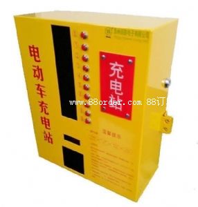 ��λС�^(q��)늄�����܇���M�ͳ�늹���վ