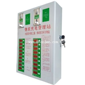 企業(yè)工廠車棚車庫(kù)電瓶車充電站