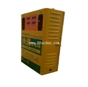 二路電動(dòng)車(電瓶車)投幣快速充電站