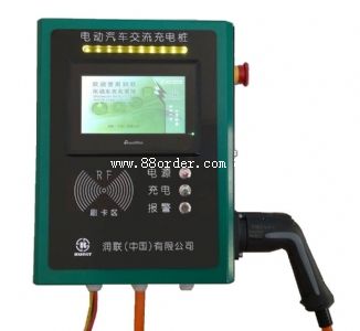 電動(dòng)汽車充電樁 家用壁掛式充電樁