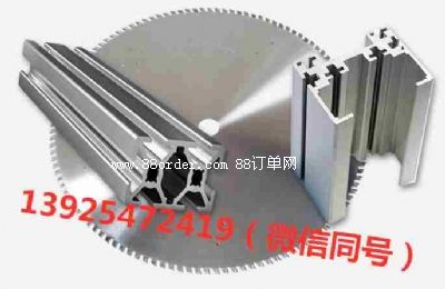 ��ɽ���ظ߄��S䏘I(y��)���޹�˾