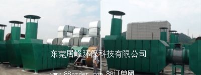 �|ݸ�U�������O(sh��)�乫˾ �V�|�U��������˾