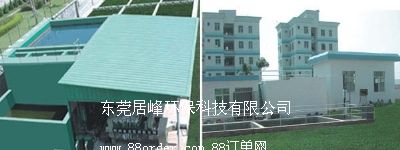 ����Uˮ̎���������Uˮ̎���O(sh��)��