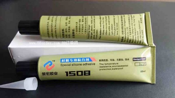 ���zճ�����X���X�Ͻ��㽭1508���zճ���zˮ