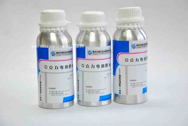 ȫ͸���oӰ�z��ճ�������zˮ PC�zˮ PS�zˮ 500ML/