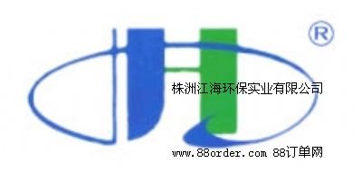 ���޽����h(hu��n)����(sh��)�I(y��)���޹�˾