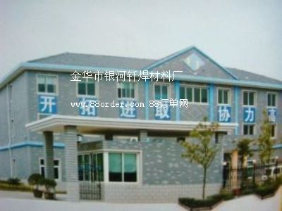 ���A���y���F�����ϏS