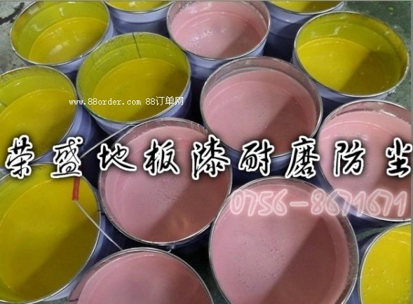 �h(hu��n)����ƺ��S�����麣�ذ�ˢ�ᣬ�h(hu��n)��ˮ��ذ���