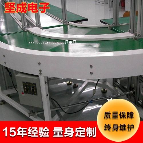 廣東東莞廠家 堅成BLN02斜坡轉(zhuǎn)彎爬坡傳送匯集自動化輸送線