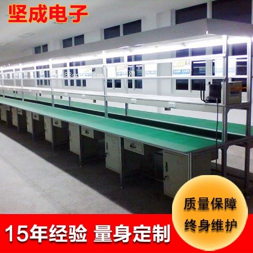 生產(chǎn)廠家 堅成電子小型輕型轉(zhuǎn)彎皮帶輸送機BLN10皮帶裝配生