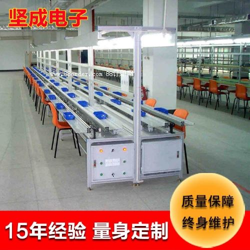 東莞廠家 堅成電子插件流水線鋁型材自動插件雙邊生產(chǎn)BLN18