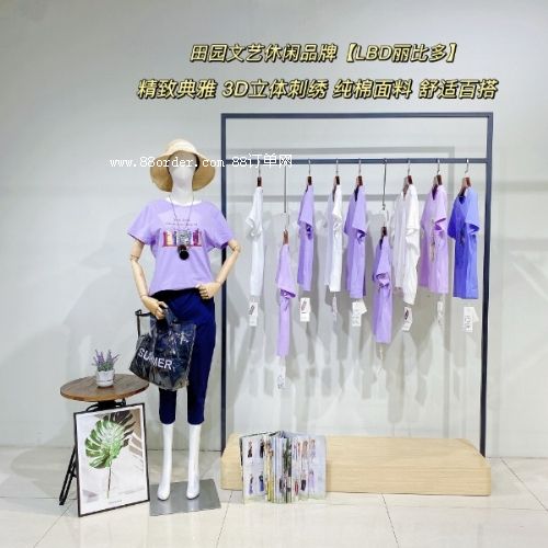 棉麻女裝女式上衣穿棉T恤麗比多2022夏女裝折扣女裝尾貨