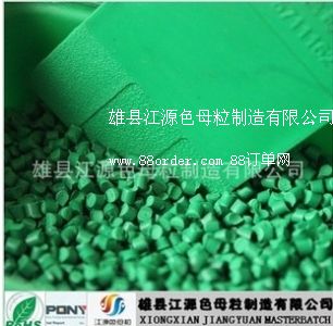 ��Ʒ�ƹ���(y��ng)�̡��[��Hɫĸ|�[�Gɫĸ��|�[��H��ɫĸ��