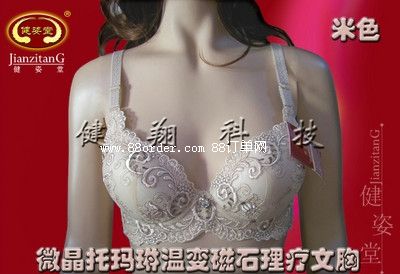 �Ь��մů�����